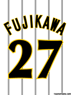 27fujikawa.gif